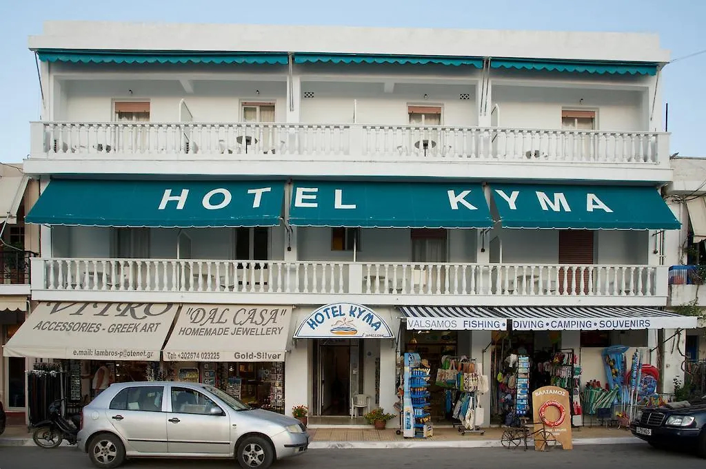Hotel Kyma Sami  Griechenland