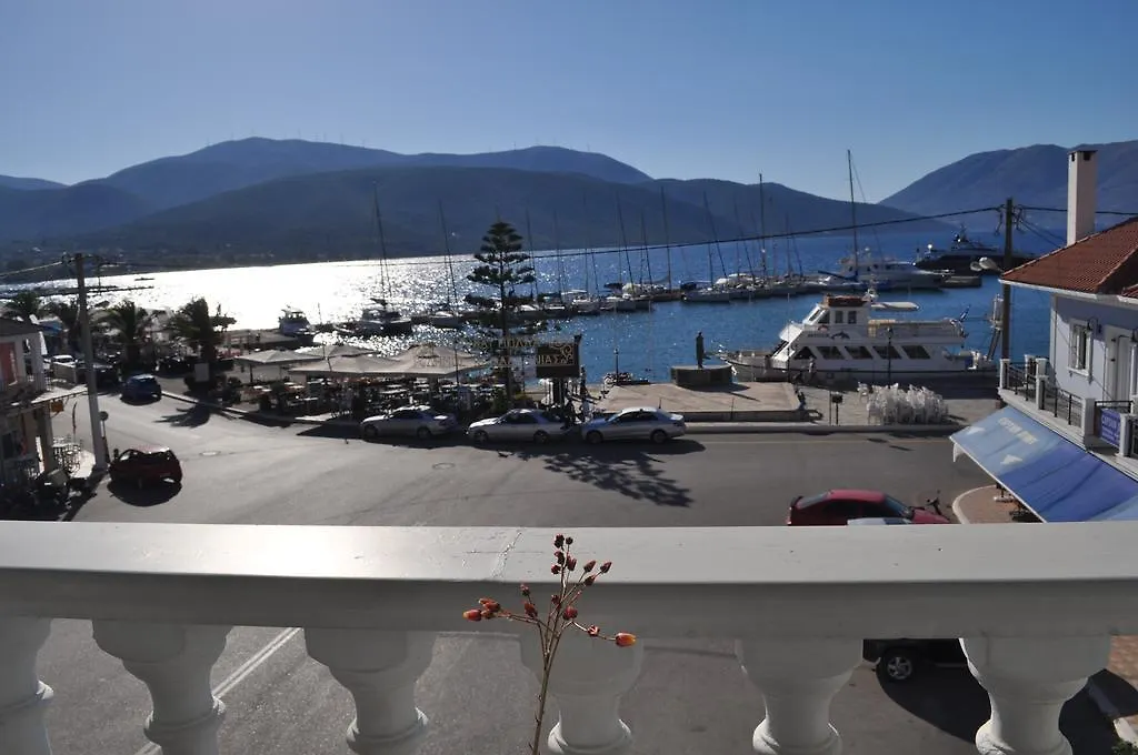 Hotel Kyma Sami