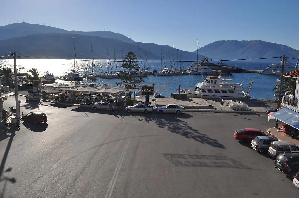 Hotel Kyma Sami  Sami (Kefalonia)